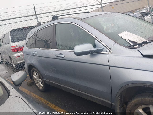 Продаж на аукціоні авто 2007 Honda Cr-v Exl, vin: 5J6RE487X7L814211, номер лоту: 40091112