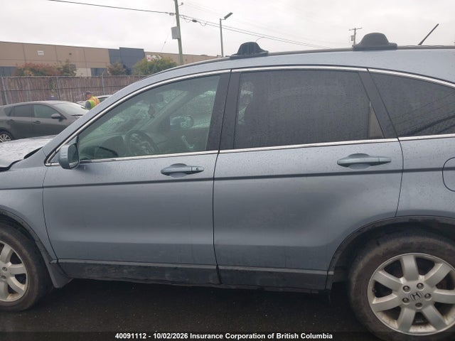 Продаж на аукціоні авто 2007 Honda Cr-v Exl, vin: 5J6RE487X7L814211, номер лоту: 40091112