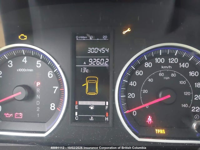 Продаж на аукціоні авто 2007 Honda Cr-v Exl, vin: 5J6RE487X7L814211, номер лоту: 40091112