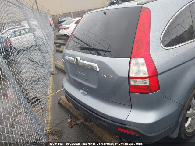Продаж на аукціоні авто 2007 Honda Cr-v Exl, vin: 5J6RE487X7L814211, номер лоту: 40091112