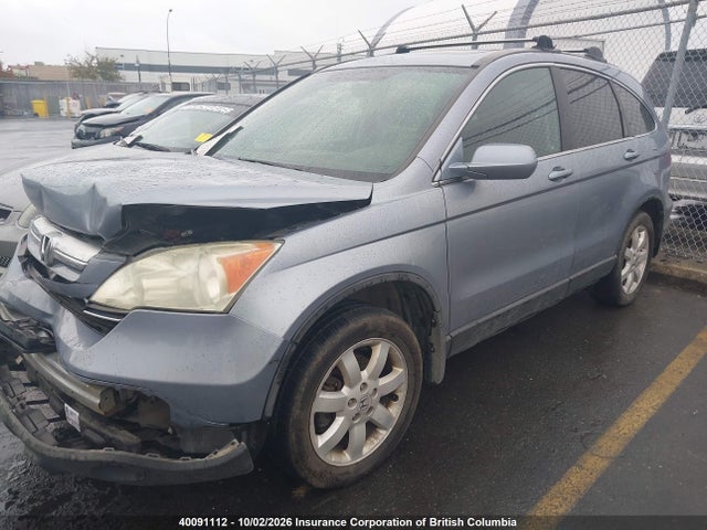 Продаж на аукціоні авто 2007 Honda Cr-v Exl, vin: 5J6RE487X7L814211, номер лоту: 40091112