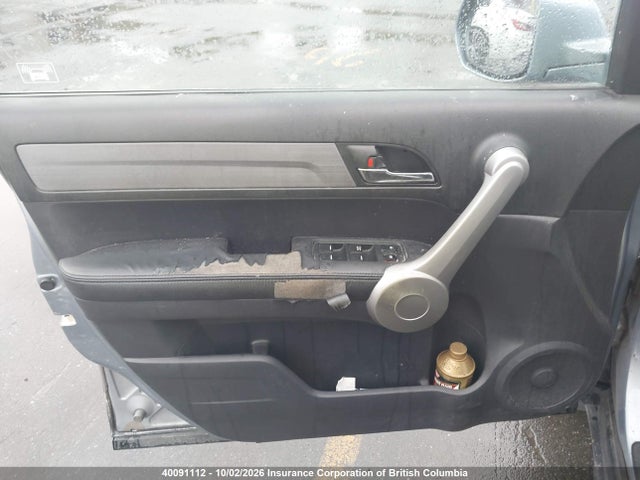 Продаж на аукціоні авто 2007 Honda Cr-v Exl, vin: 5J6RE487X7L814211, номер лоту: 40091112