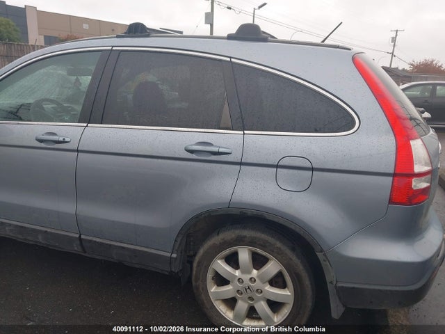 Продаж на аукціоні авто 2007 Honda Cr-v Exl, vin: 5J6RE487X7L814211, номер лоту: 40091112