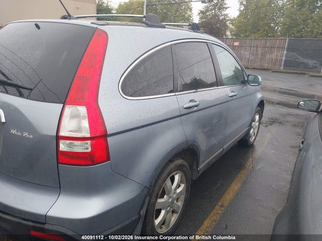 Продаж на аукціоні авто 2007 Honda Cr-v Exl, vin: 5J6RE487X7L814211, номер лоту: 40091112