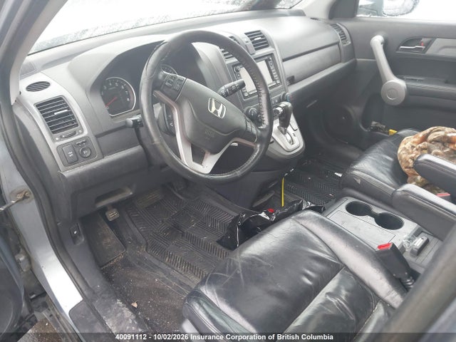 Продаж на аукціоні авто 2007 Honda Cr-v Exl, vin: 5J6RE487X7L814211, номер лоту: 40091112