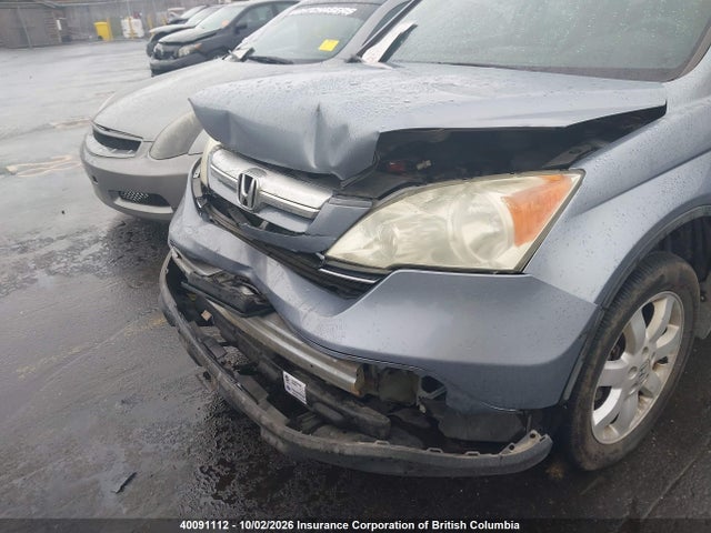 Продаж на аукціоні авто 2007 Honda Cr-v Exl, vin: 5J6RE487X7L814211, номер лоту: 40091112