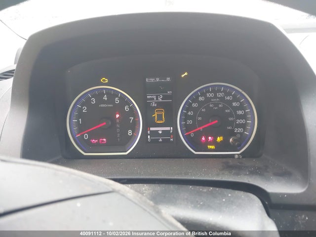 Продаж на аукціоні авто 2007 Honda Cr-v Exl, vin: 5J6RE487X7L814211, номер лоту: 40091112