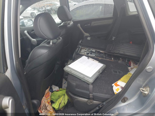 Продаж на аукціоні авто 2007 Honda Cr-v Exl, vin: 5J6RE487X7L814211, номер лоту: 40091112