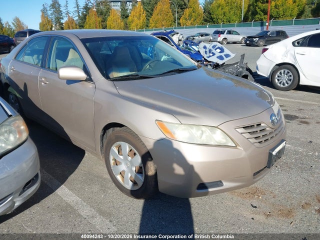 Продажа на аукционе авто 2007 Toyota Camry, vin: 4T1BE46K77U571767, номер лота: 40094243