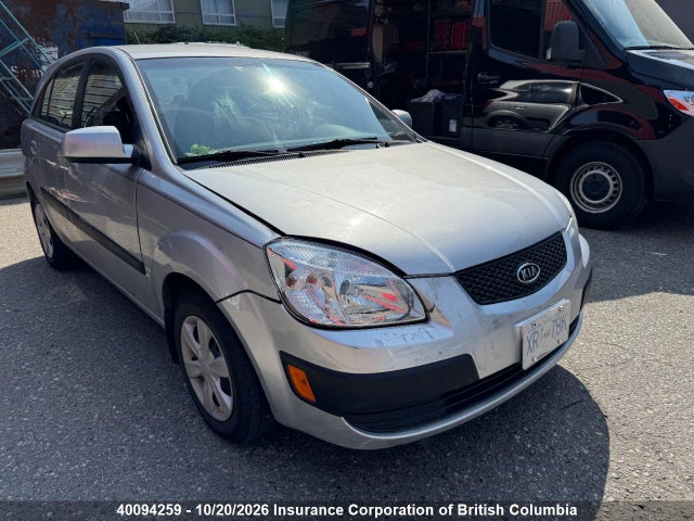 Продаж на аукціоні авто 2006 Kia Rio 5, vin: KNADE163966168779, номер лоту: 40094259