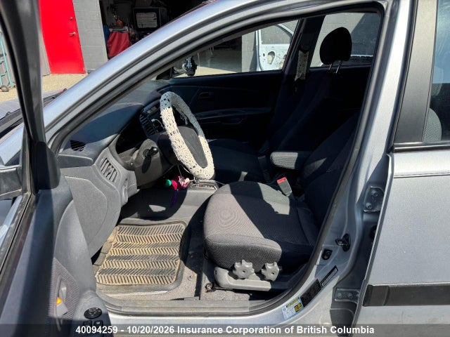 Продаж на аукціоні авто 2006 Kia Rio 5, vin: KNADE163966168779, номер лоту: 40094259