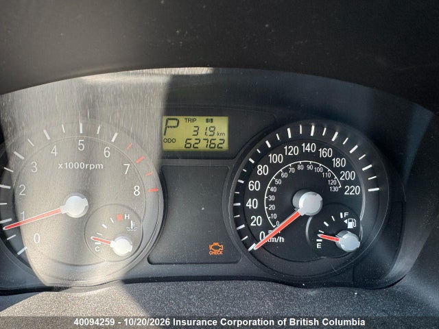 Продаж на аукціоні авто 2006 Kia Rio 5, vin: KNADE163966168779, номер лоту: 40094259