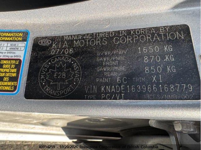 Продаж на аукціоні авто 2006 Kia Rio 5, vin: KNADE163966168779, номер лоту: 40094259