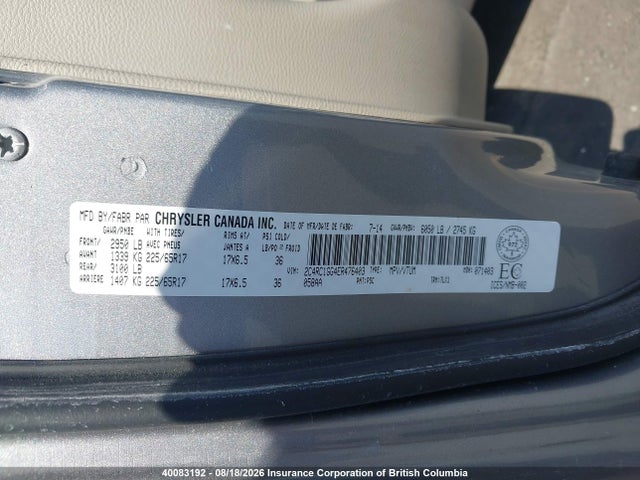 Продаж на аукціоні авто 2014 Chrysler Town & Country Limited, vin: 2C4RC1GG4ER476403, номер лоту: 40083192