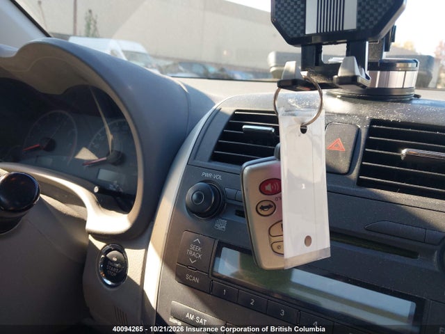 Продаж на аукціоні авто 2009 Toyota Corolla S/le/xle, vin: 2T1BU40E39C021086, номер лоту: 40094265