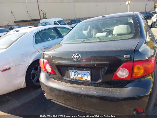 Продаж на аукціоні авто 2009 Toyota Corolla S/le/xle, vin: 2T1BU40E39C021086, номер лоту: 40094265
