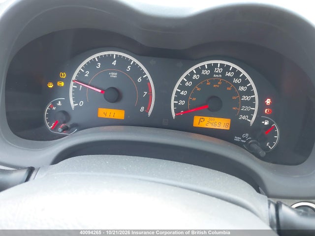 Продаж на аукціоні авто 2009 Toyota Corolla S/le/xle, vin: 2T1BU40E39C021086, номер лоту: 40094265