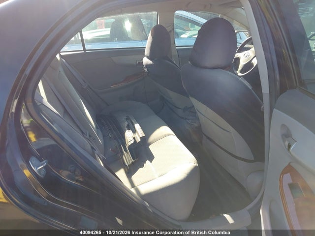 Продаж на аукціоні авто 2009 Toyota Corolla S/le/xle, vin: 2T1BU40E39C021086, номер лоту: 40094265