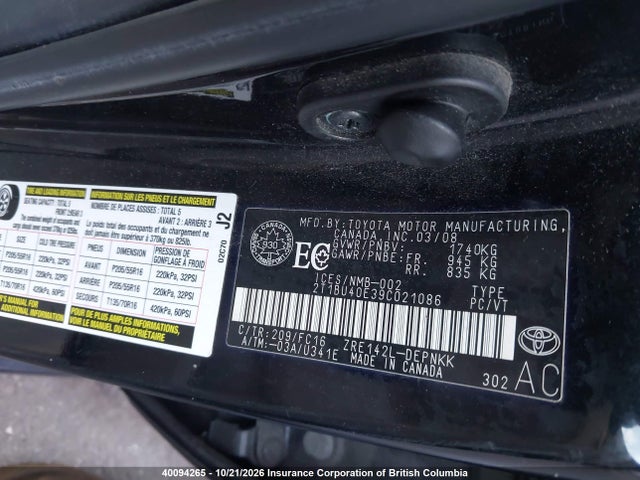 Продаж на аукціоні авто 2009 Toyota Corolla S/le/xle, vin: 2T1BU40E39C021086, номер лоту: 40094265