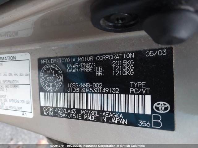 40094279 :رقم المزاد ، JTDBF30K530149132 vin ، 2003 Toyota Camry مزاد بيع