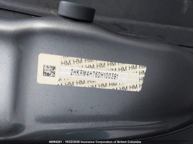 Aukcja sprzedaży 2013 Honda Cr-v, vin: 2HKRM4H76DH100391, numer aukcji: 40094281