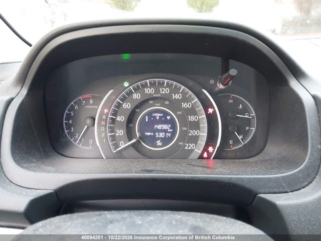 Aukcja sprzedaży 2013 Honda Cr-v, vin: 2HKRM4H76DH100391, numer aukcji: 40094281