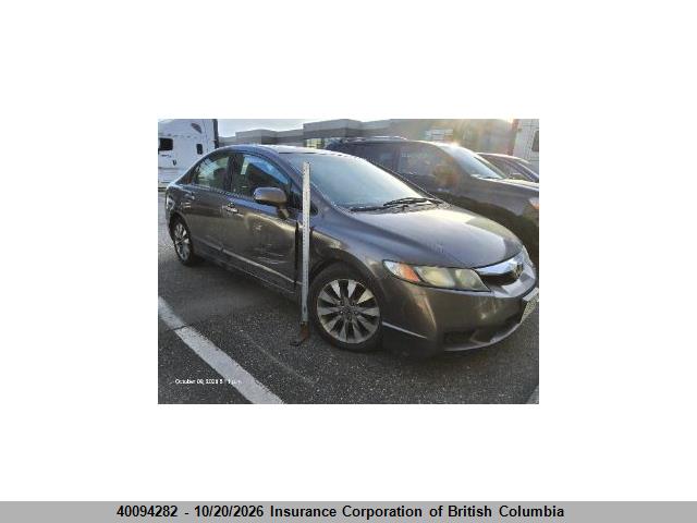 Продаж на аукціоні авто 2010 Honda Civic, vin: 2HGFA1F06AH034124, номер лоту: 40094282