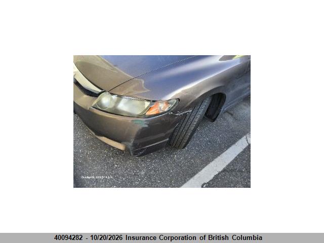 Продаж на аукціоні авто 2010 Honda Civic, vin: 2HGFA1F06AH034124, номер лоту: 40094282