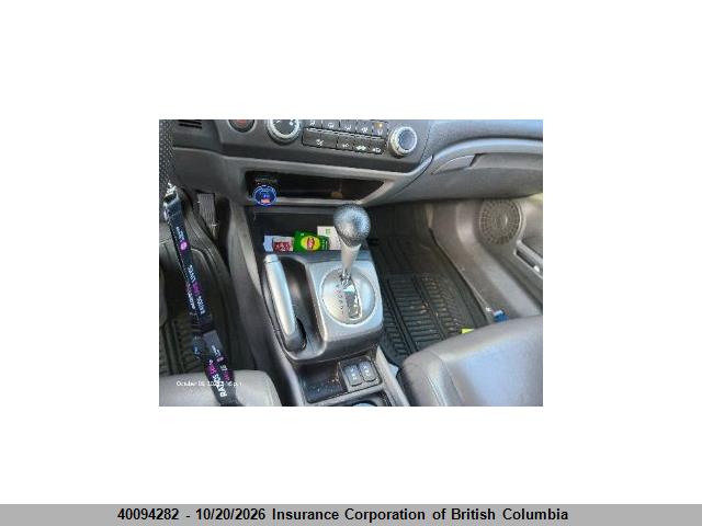 Продаж на аукціоні авто 2010 Honda Civic, vin: 2HGFA1F06AH034124, номер лоту: 40094282
