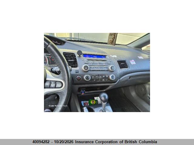 Продаж на аукціоні авто 2010 Honda Civic, vin: 2HGFA1F06AH034124, номер лоту: 40094282