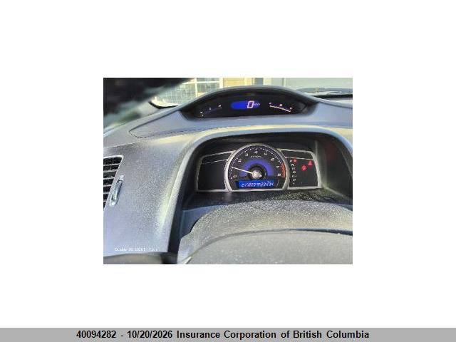 Продаж на аукціоні авто 2010 Honda Civic, vin: 2HGFA1F06AH034124, номер лоту: 40094282
