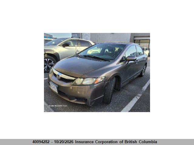 Продаж на аукціоні авто 2010 Honda Civic, vin: 2HGFA1F06AH034124, номер лоту: 40094282
