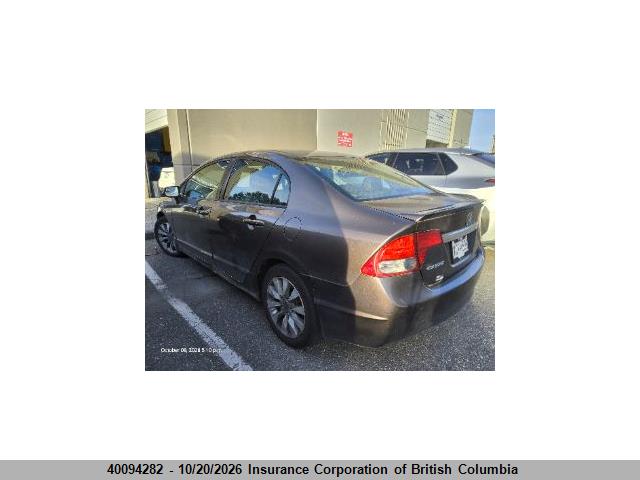 Продаж на аукціоні авто 2010 Honda Civic, vin: 2HGFA1F06AH034124, номер лоту: 40094282