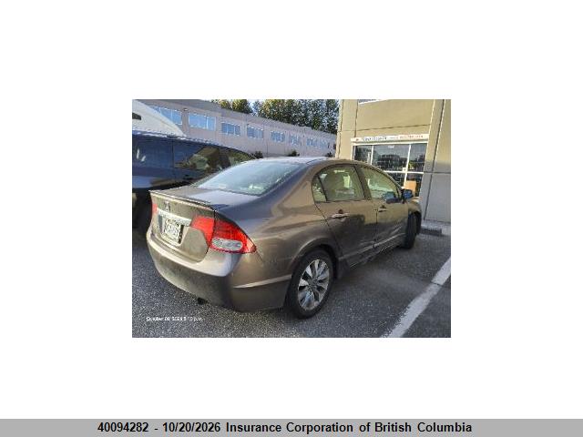 Продаж на аукціоні авто 2010 Honda Civic, vin: 2HGFA1F06AH034124, номер лоту: 40094282