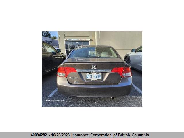 Продаж на аукціоні авто 2010 Honda Civic, vin: 2HGFA1F06AH034124, номер лоту: 40094282