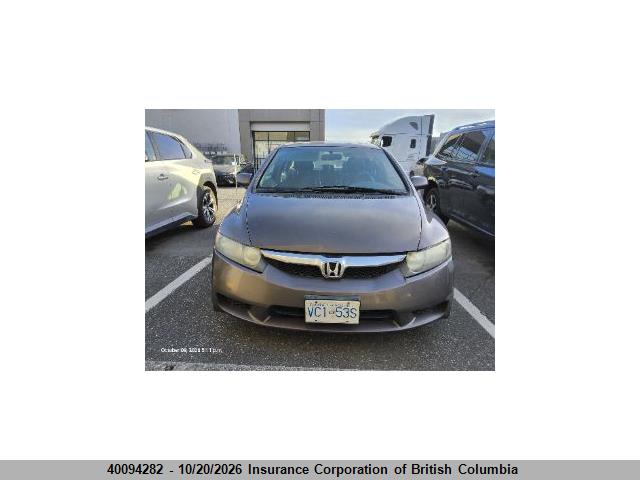 Продаж на аукціоні авто 2010 Honda Civic, vin: 2HGFA1F06AH034124, номер лоту: 40094282