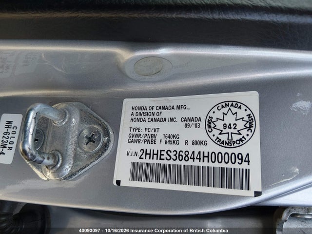 40093097 :رقم المزاد ، 2HHES36844H000094 vin ، 2004 Acura 1.7el Premium مزاد بيع
