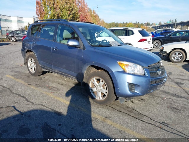 Продажа на аукционе авто 2012 Toyota Rav4, vin: 2T3BF4DV5CW206497, номер лота: 40094319