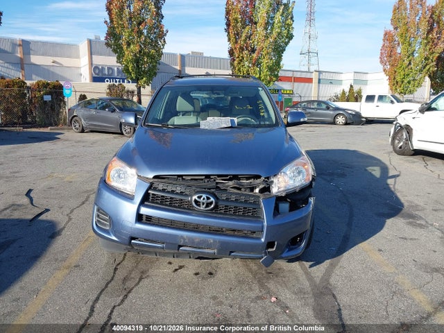 Продажа на аукционе авто 2012 Toyota Rav4, vin: 2T3BF4DV5CW206497, номер лота: 40094319