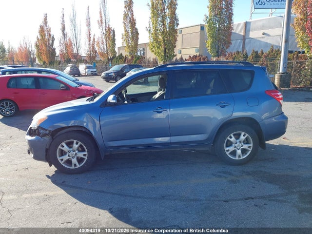 Продажа на аукционе авто 2012 Toyota Rav4, vin: 2T3BF4DV5CW206497, номер лота: 40094319