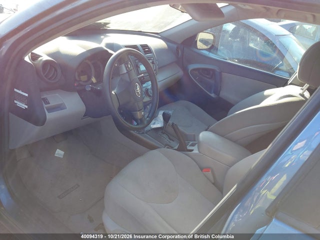 Продажа на аукционе авто 2012 Toyota Rav4, vin: 2T3BF4DV5CW206497, номер лота: 40094319