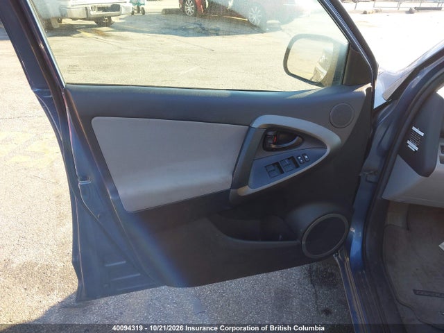 Продажа на аукционе авто 2012 Toyota Rav4, vin: 2T3BF4DV5CW206497, номер лота: 40094319