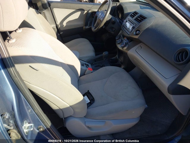 Продажа на аукционе авто 2012 Toyota Rav4, vin: 2T3BF4DV5CW206497, номер лота: 40094319