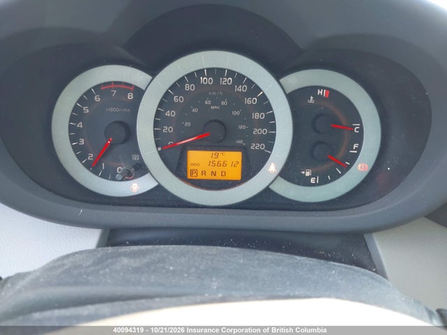 Продажа на аукционе авто 2012 Toyota Rav4, vin: 2T3BF4DV5CW206497, номер лота: 40094319