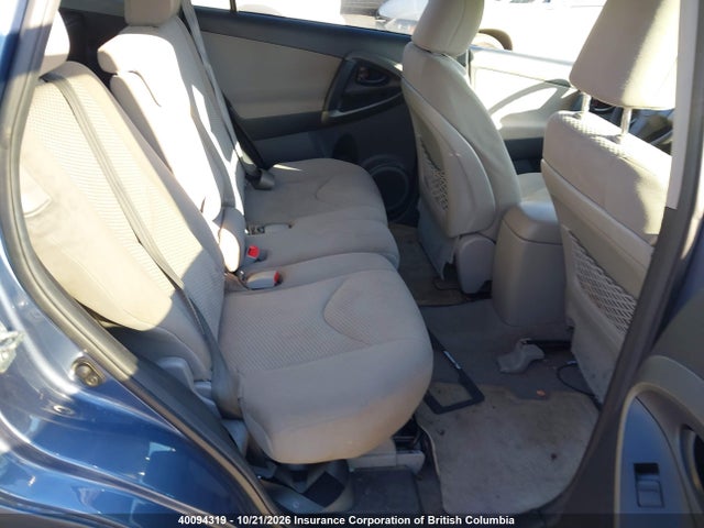 Продажа на аукционе авто 2012 Toyota Rav4, vin: 2T3BF4DV5CW206497, номер лота: 40094319