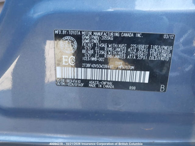 Продажа на аукционе авто 2012 Toyota Rav4, vin: 2T3BF4DV5CW206497, номер лота: 40094319