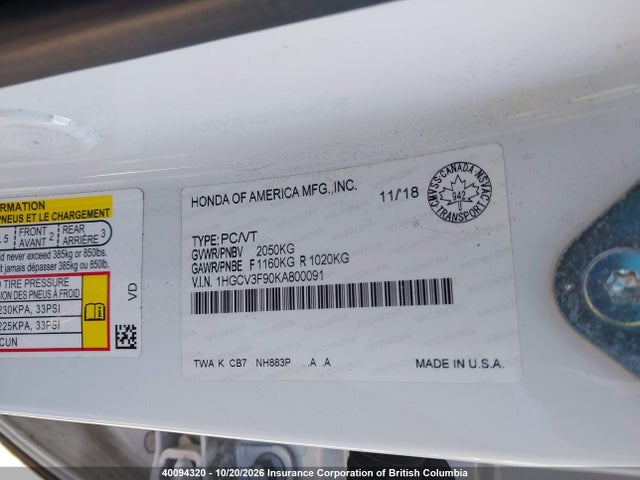 40094320 :رقم المزاد ، 1HGCV3F90KA800091 vin ، 2019 Honda Accord Touring Hybrid مزاد بيع