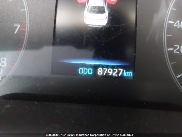 Продаж на аукціоні авто 2023 Toyota Corolla Le, vin: 5YFB4MDE9PP050454, номер лоту: 40093430