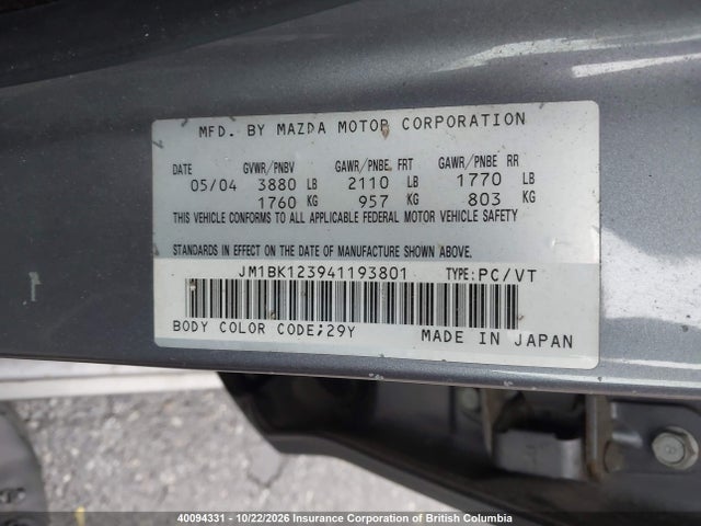 Продажа на аукционе авто 2004 Mazda 3 S, vin: JM1BK123941193801, номер лота: 40094331