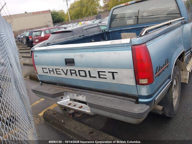 40093130 :رقم المزاد ، 2GCEK19K5N1182817 vin ، 1992 Chevrolet Gmt-400 K1500 مزاد بيع